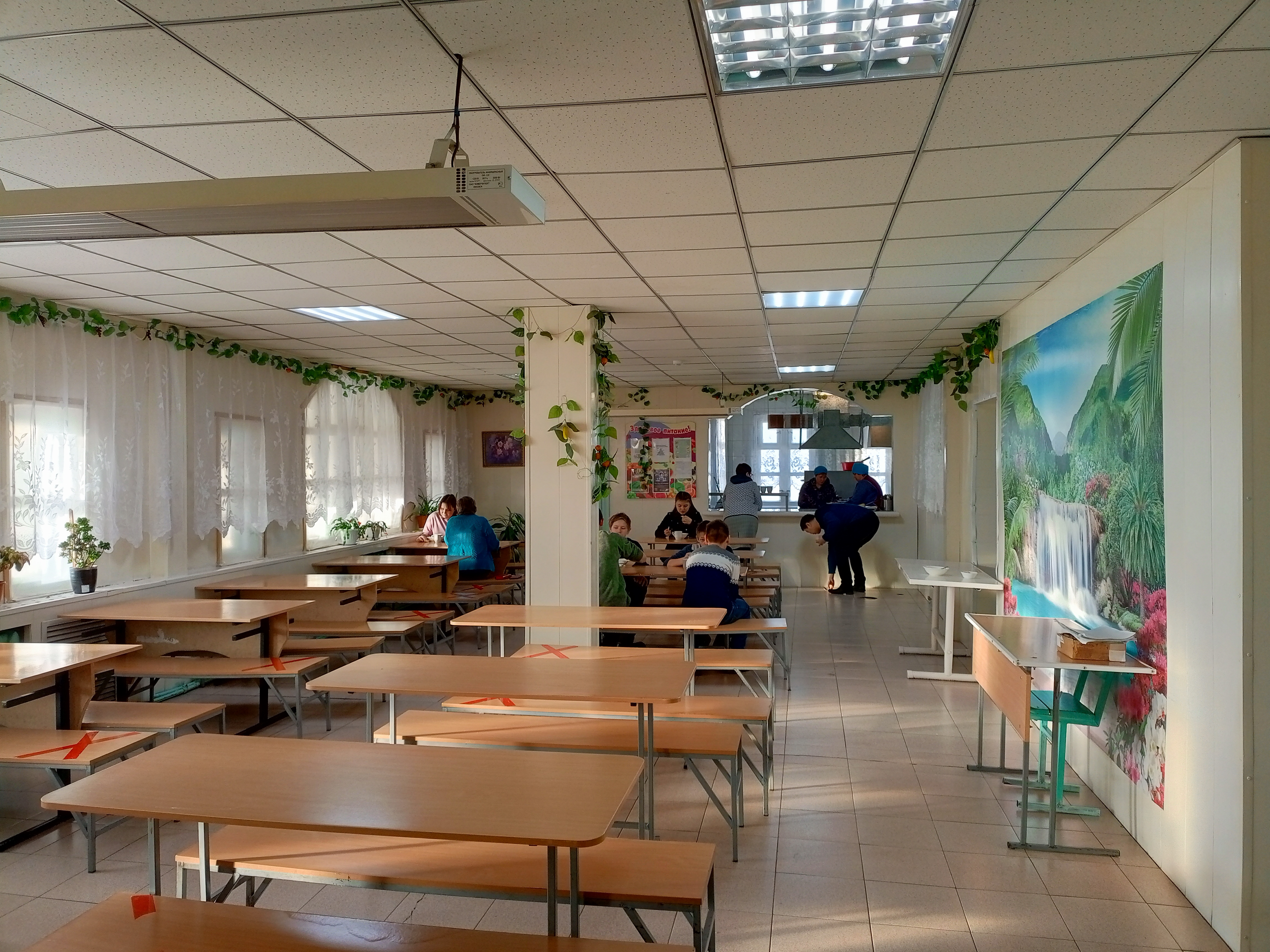 Столовая.